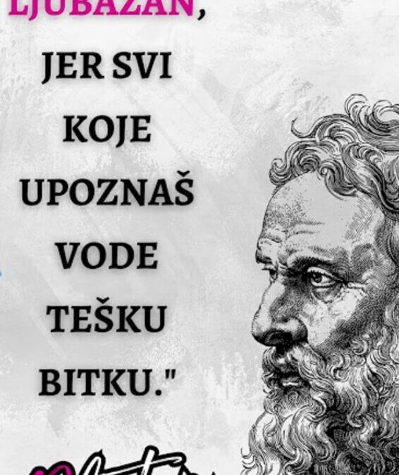 13. studenoga – Svjetski dan ljubaznosti