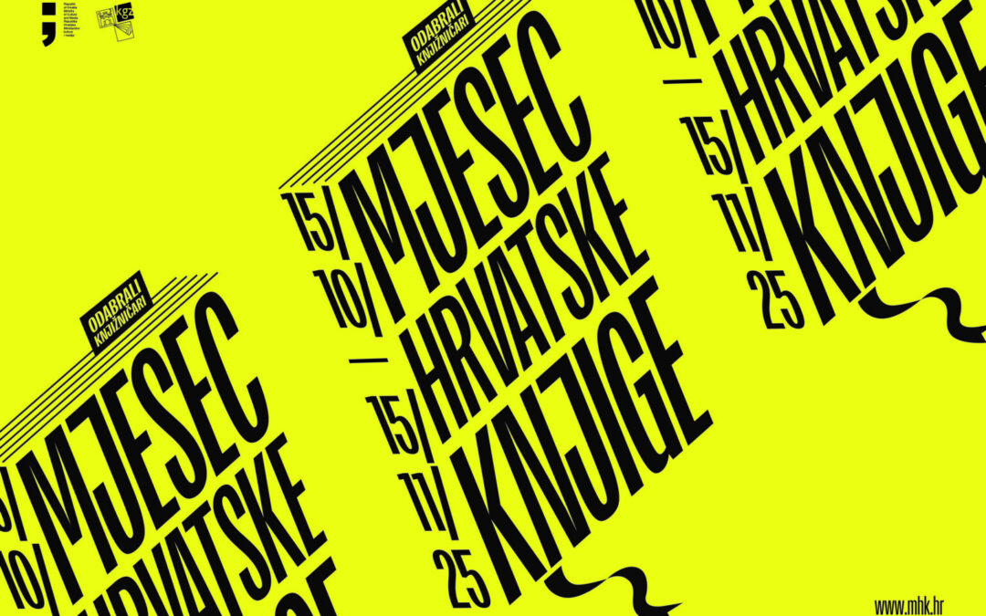 Mjesec hrvatske knjige