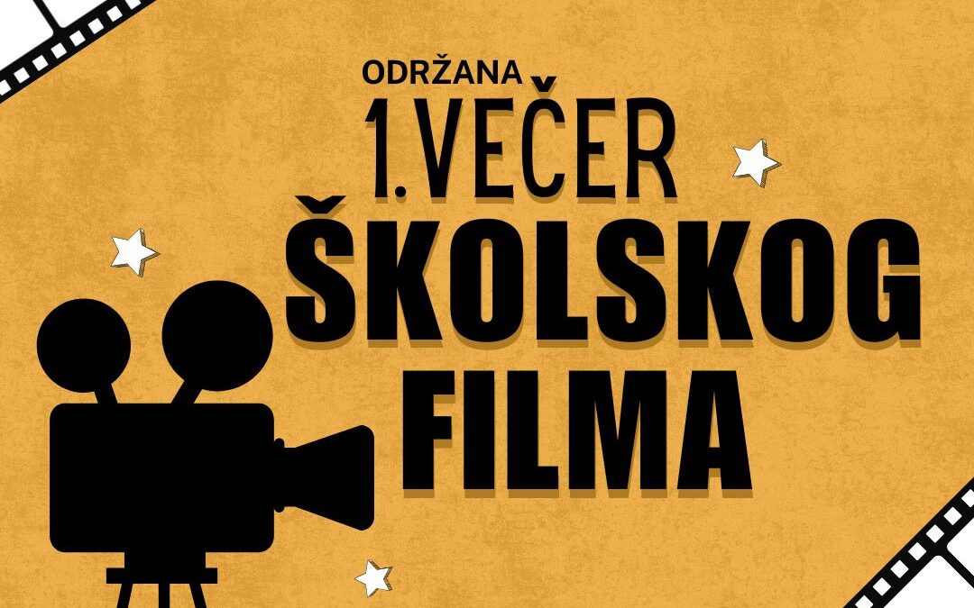 Održana 1. Večer školskog filma