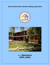 spomenica1